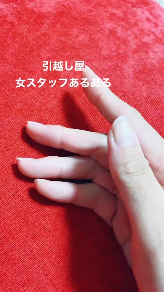 TikTok video thumbnail by mmvv33.33