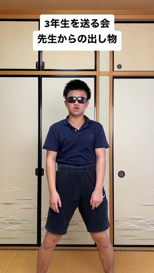 TikTok video thumbnail by unparunpa1028