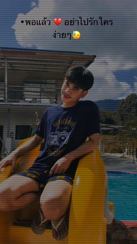 TikTok video thumbnail by mos_supakit