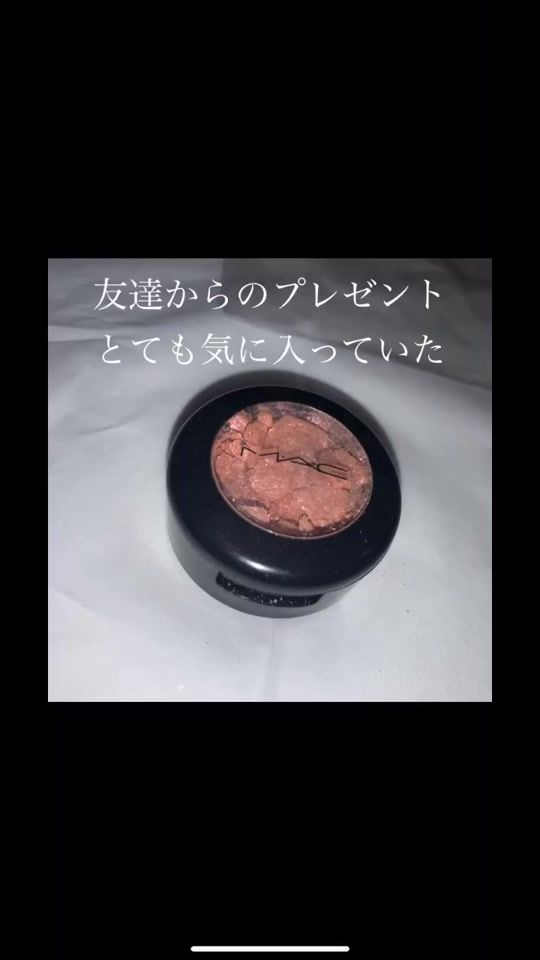 TikTok video thumbnail by hinanoomeme