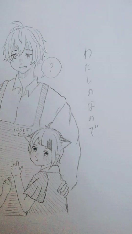 TikTok video thumbnail by mugicha_15