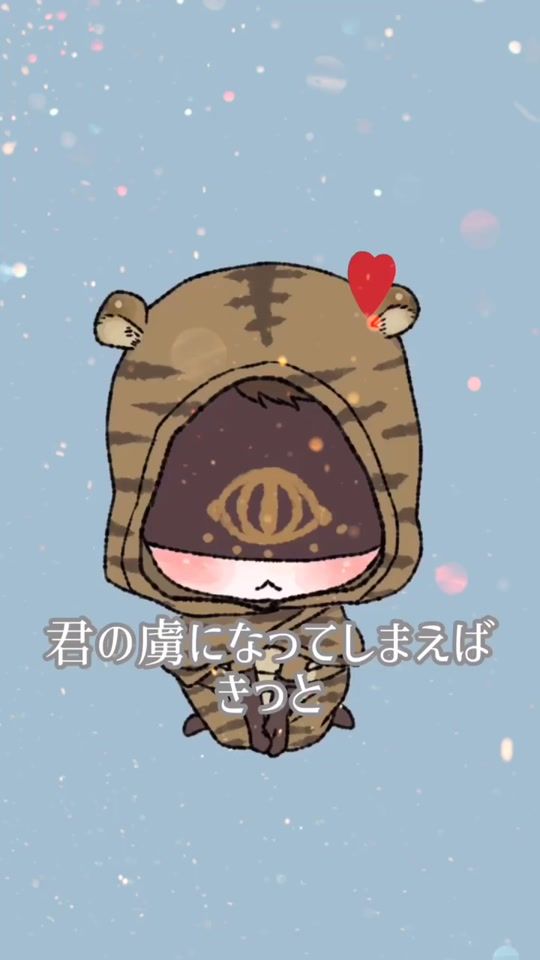 TikTok video thumbnail by taetaru