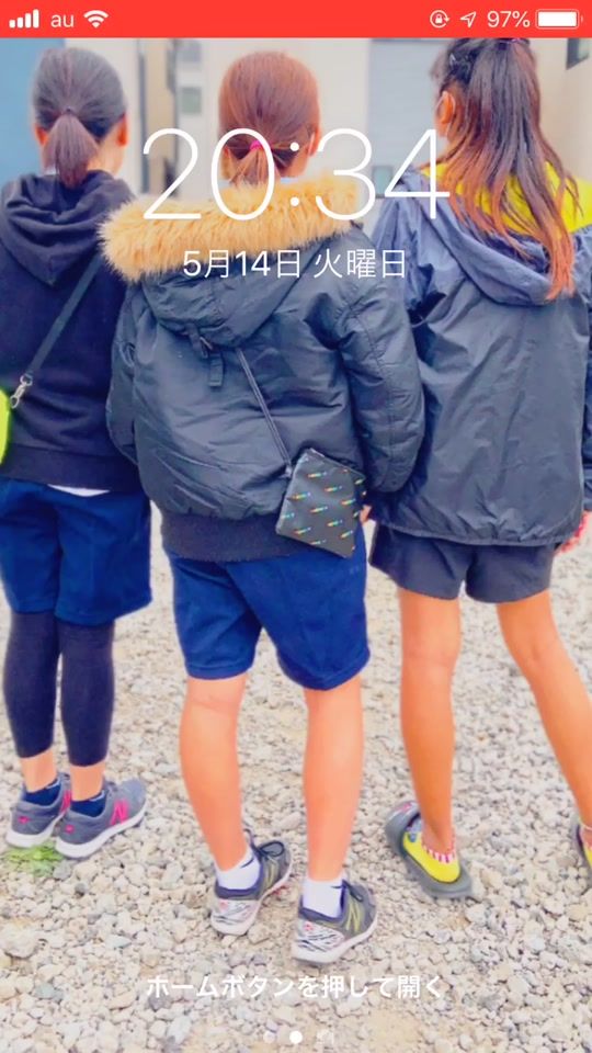 TikTok video thumbnail by s_0804
