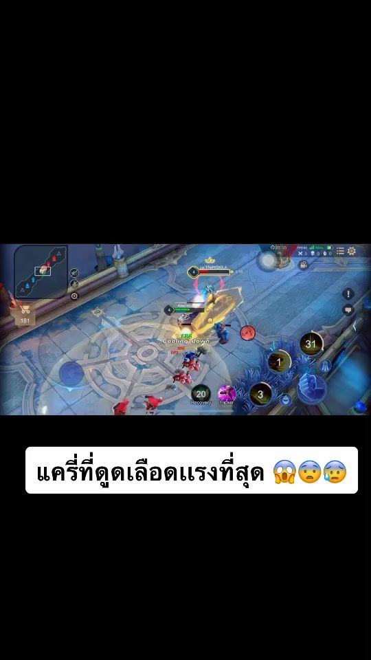 TikTok video thumbnail by patty_nida08