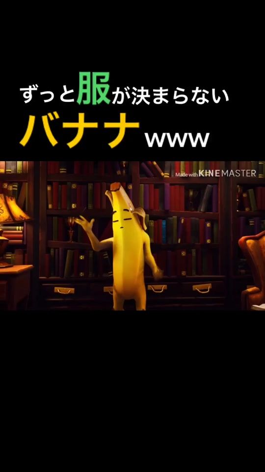 TikTok video thumbnail by pizzaramen