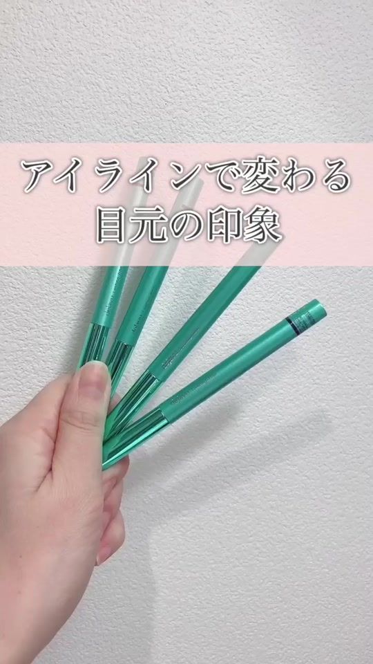 TikTok video thumbnail by ton.chan_67