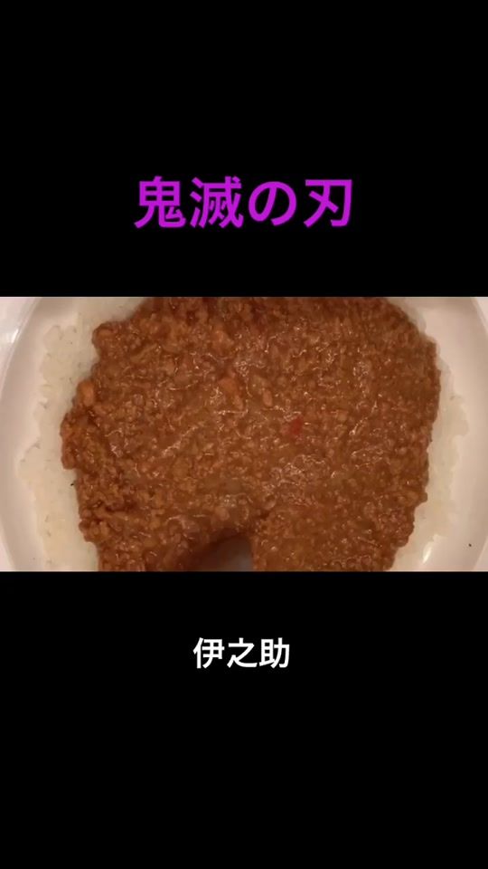 TikTok video thumbnail by norigiri58