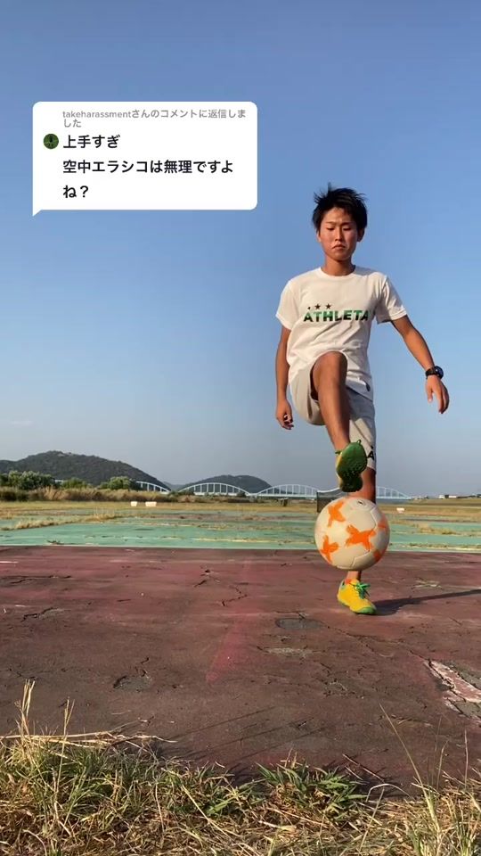 TikTok video thumbnail by taichi0712