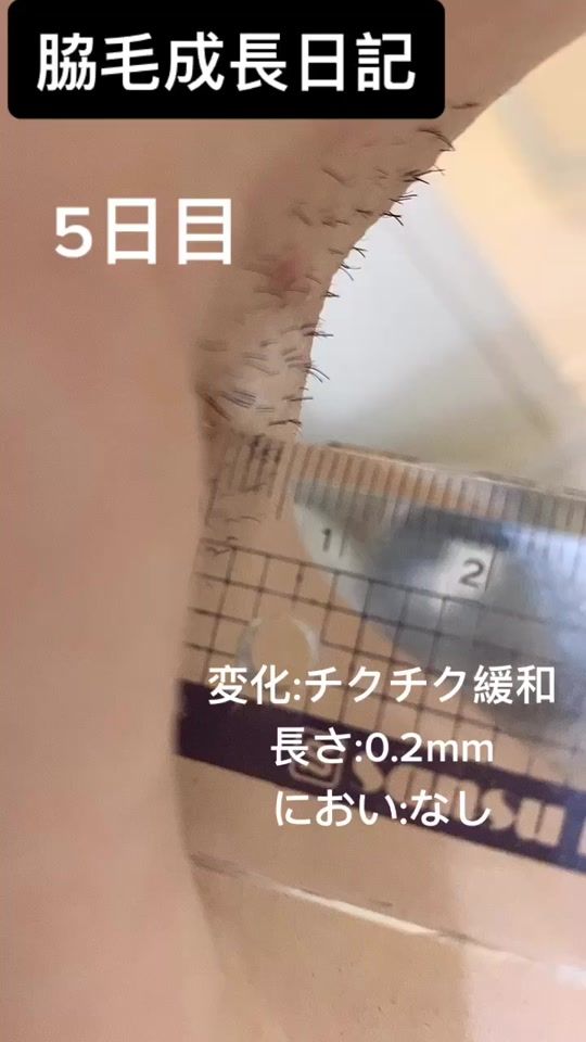 TikTok video thumbnail by makitori______