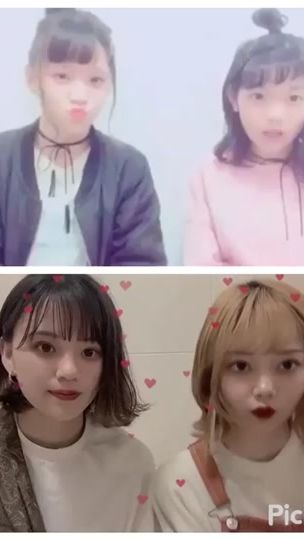 TikTok video thumbnail by aiainachan