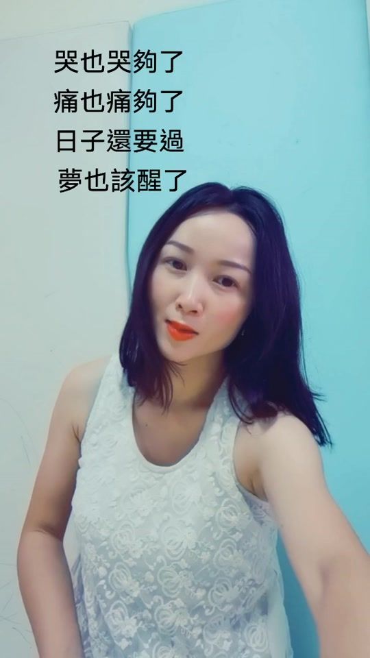 TikTok video thumbnail by yin13122014