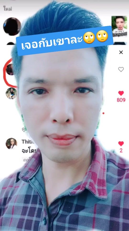 TikTok video thumbnail by thanaphat_channel