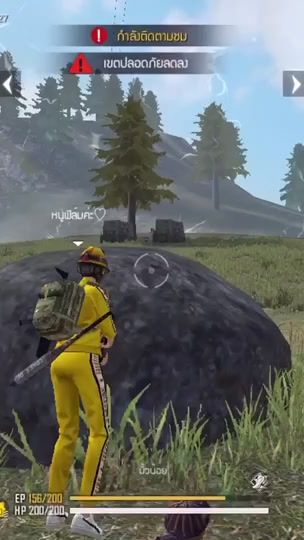 TikTok video thumbnail by arthima23