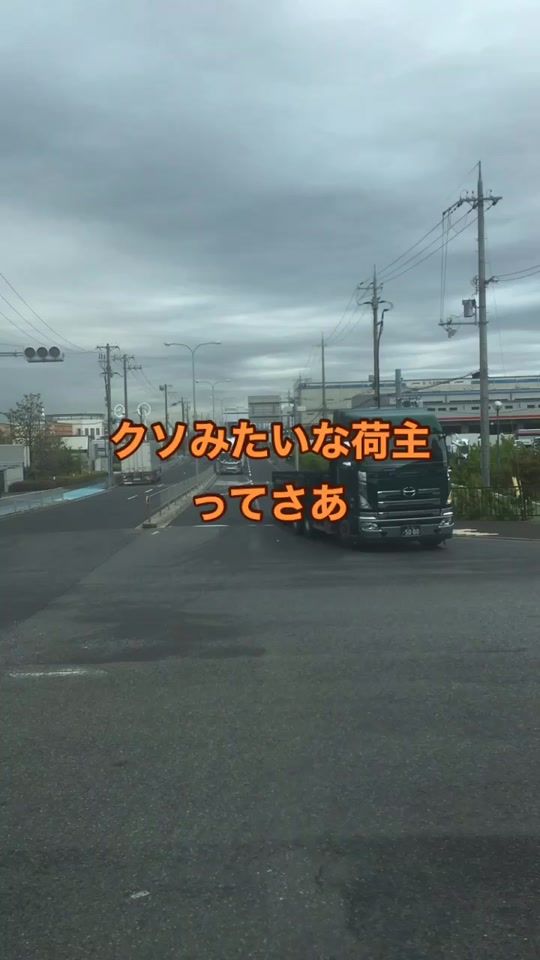 TikTok video thumbnail by uk_quon13tw