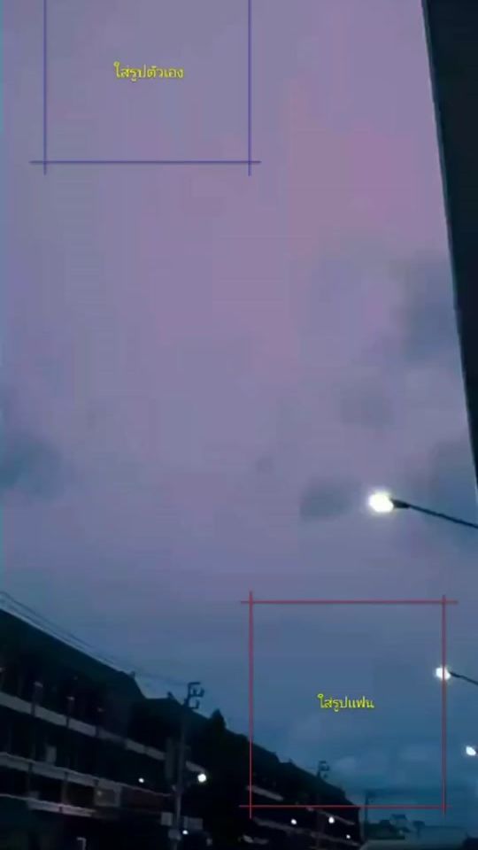 TikTok video thumbnail by 2002_13