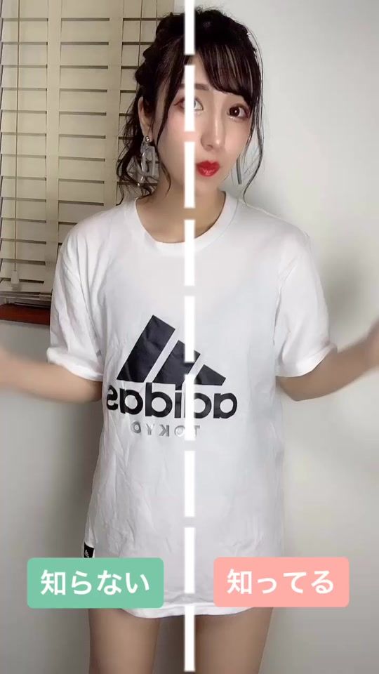 TikTok video thumbnail by _chiyuu_
