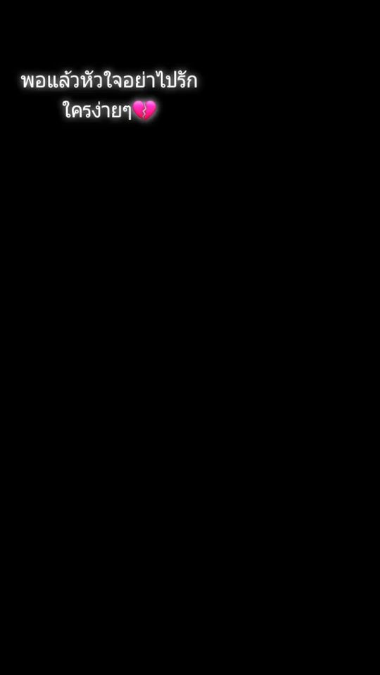 TikTok video thumbnail by phanet080896