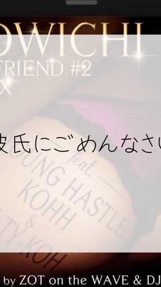 TikTok video thumbnail by xox_x1738