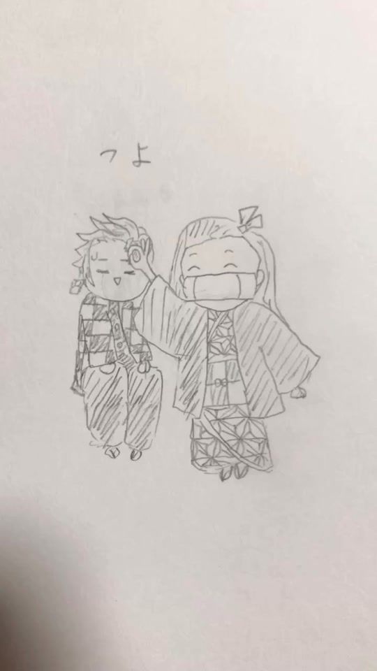TikTok video thumbnail by ribon.fox
