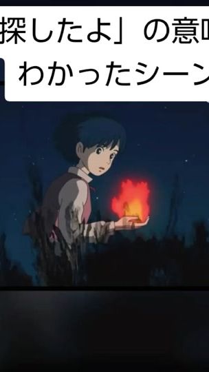 TikTok video thumbnail by sizuku1021