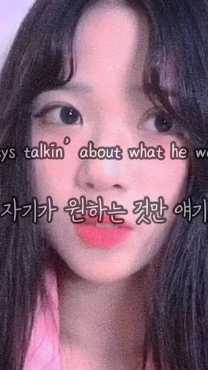 TikTok video thumbnail by 2001_06_07