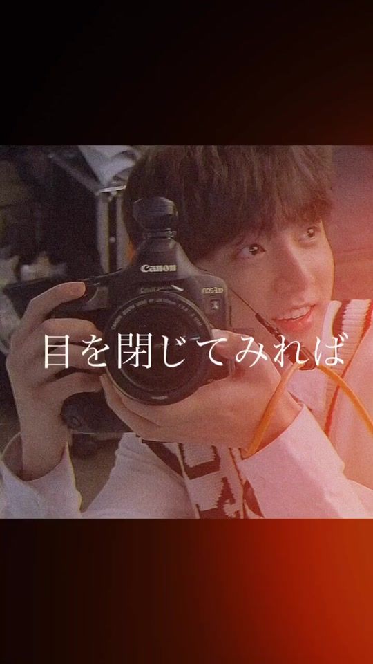 TikTok video thumbnail by mingu__0406