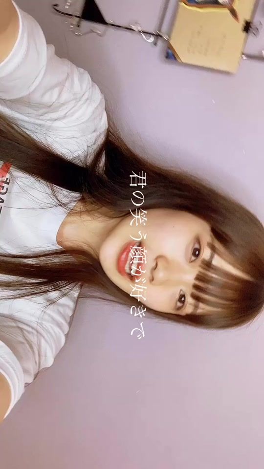 TikTok video thumbnail by koko__heart