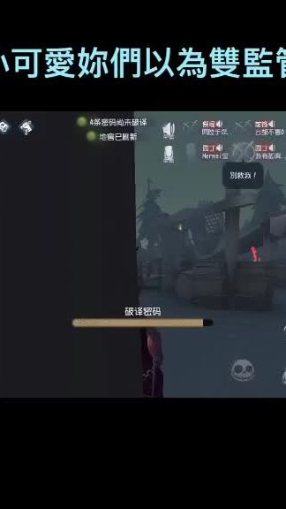 TikTok video thumbnail by sesi0517